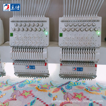 Lejia 15 needle embroidery machine